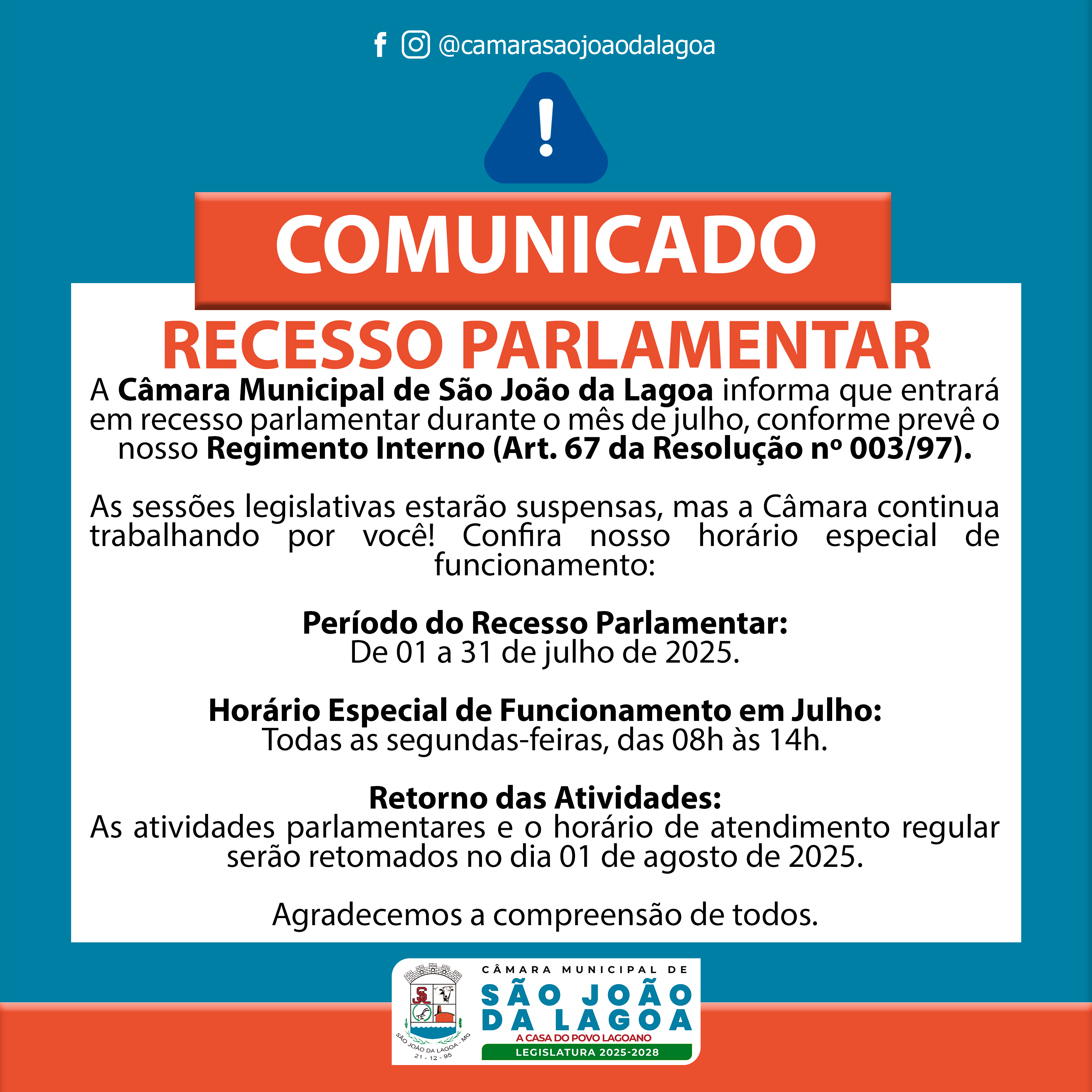 Câmara de São João da Lagoa anuncia Recesso Parlamentar no mês de Julho