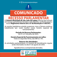 Câmara de São João da Lagoa anuncia Recesso Parlamentar no mês de Julho